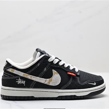 Nike Dunk Low Retro 低幫休閒運動板鞋