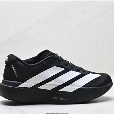 Adidas Adizero Evo SL 舒適百搭防滑耐磨 低幫 休閒跑步鞋