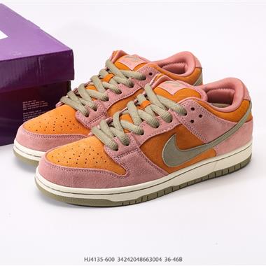 NIKE DUNK LOW 扣籃系列 復古低幫休閒運動滑板板鞋