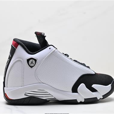 Nike Air Jordan 14 Retro AJ14 