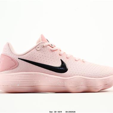 Nike REACT Hyperdunk 2017 Low