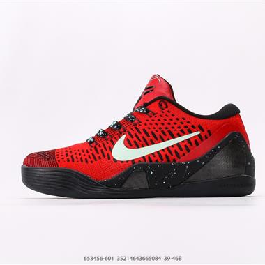 Nike Kobe 9 Elite Protro 低幫實戰籃球鞋