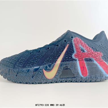 Nike JA 3 實戰休閒籃球鞋