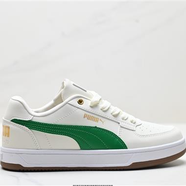 PUMA Caven 2.0 復?簡? 古??約?便?輕??低幫運?休?動???板?閒??鞋