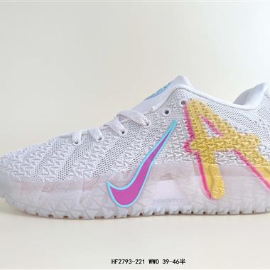 Nike JA 3 實戰休閒籃球鞋