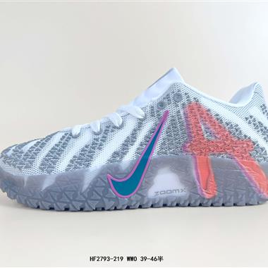 Nike JA 3 實戰休閒籃球鞋