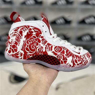 Nike Foamposite One anthracite 