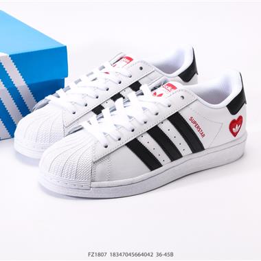 ADIDAS SUPERSTAR 經典貝殼頭系列 新款休閒板鞋