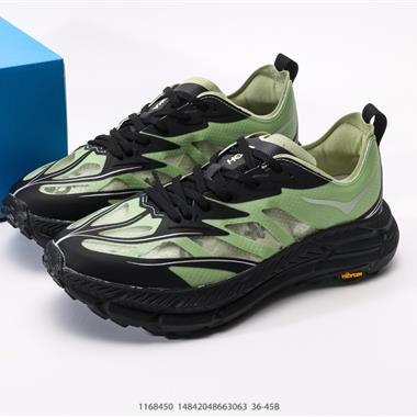 HOKA ONE ONE 大地飛越 Skyline Float X 系列 網面透氣 防滑輕便厚底跑步鞋