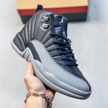 Nike  Air Jordan 12 Retro "Melo"