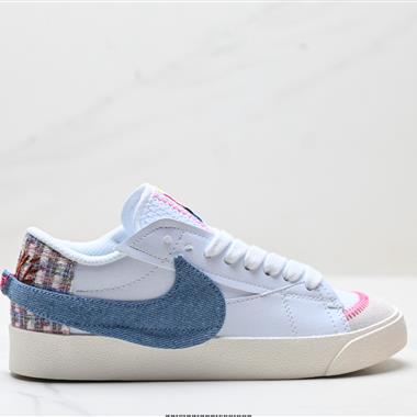 Nike Blazer Low‘77 Jumbo 經典百搭低幫開拓者休閒運動板鞋