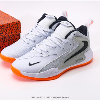 NIKE ZOOM HYPERSET 2 SE