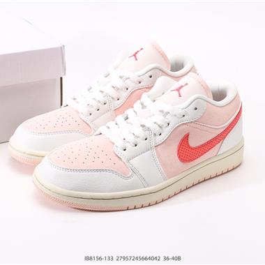 Nike Air Jordan 1 Low AJ1 低幫文化休閒運動板鞋