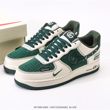 Nike Air Force 1 Low 空軍一號低幫百搭休閒運動板鞋
