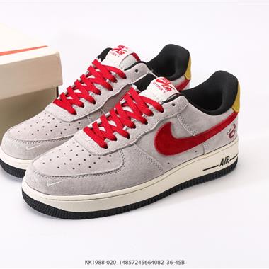 Nike Air Force 1 Low 空軍一號低幫百搭休閒運動板鞋