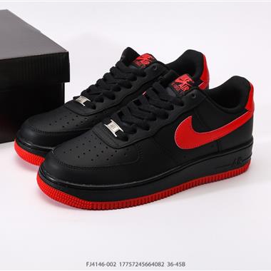 Nike Air Force 1 Low 空軍一號低幫百搭休閒運動板鞋