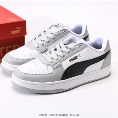 PUMA Caven 2.0 White復?簡? 古??約?便?輕??低幫運?休?動???板?閒??鞋