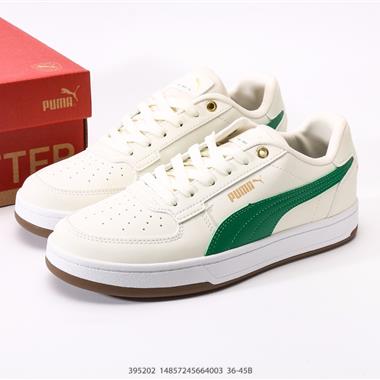 PUMA Caven 2.0 White復?簡? 古??約?便?輕??低幫運?休?動???板?閒??鞋