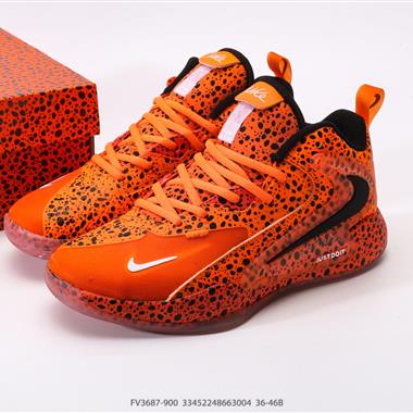 NIKE ZOOM HYPERSET 2 SE