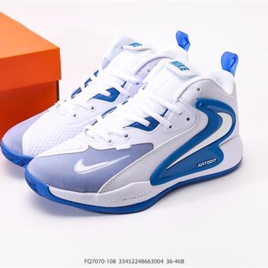 NIKE ZOOM HYPERSET 2 SE