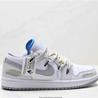 Nike Air Jordan 1 Low AJ1低幫休閒板鞋