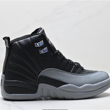 Nike Air Jordan 12 防滑 高幫 AJ12代復古籃球鞋