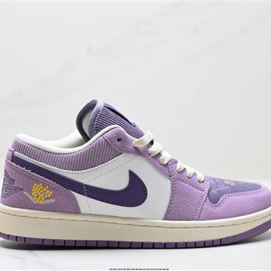Nike Air Jordan 1 Low AJ1低幫系列籃球鞋
