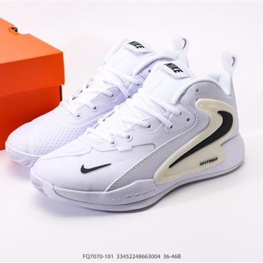NIKE ZOOM HYPERSET 2 SE