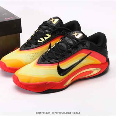 NIKE ZOOM HYPERSET 2 SE