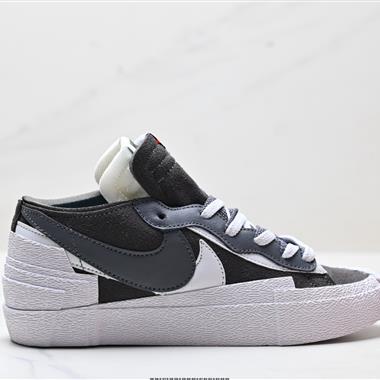 Sacai x Nike Blazer Mid 經典百搭中幫開拓者休閒運動板鞋