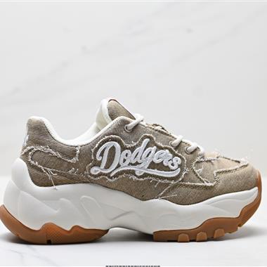 MLB BIGBALL CHUNKY VINTAGE CURSIVE 