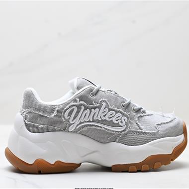 MLB BIGBALL CHUNKY VINTAGE CURSIVE 