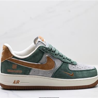 Nike AIR FORCE 1’07空軍一號低幫百搭休閒運動板鞋