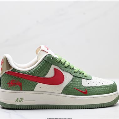 Nike AIR FORCE 1’07空軍一號低幫百搭休閒運動板鞋
