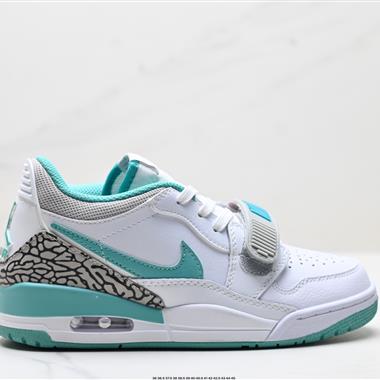 Nike Air Jordan Legacy 312 Low”White/Pine Green“