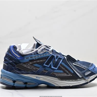 New Balance M1906系列 