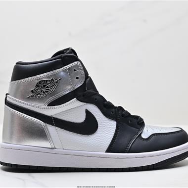 Nike Air Jordan 1 Retro High AJ1 經典復古文化休閒運動籃球鞋