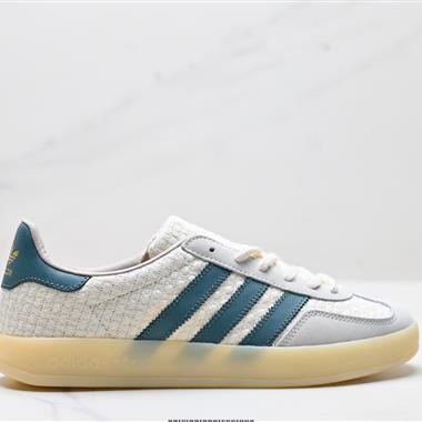 Adidas Originals Gazelle INdoor 三葉草休閒防滑耐磨低幫板鞋