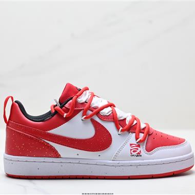 NIKE COURT VISION LO 低幫百搭 透氣休閒運動板鞋