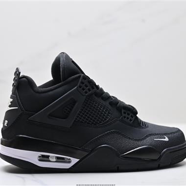 Nike Air Jordan 4 Retro  緩震籃球鞋