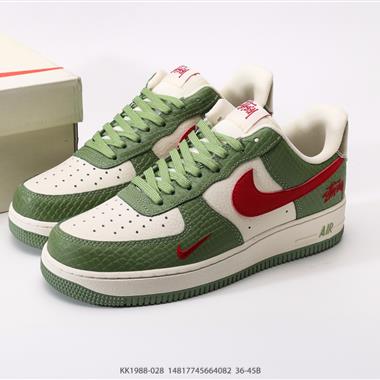 Nike Air Force 1 Low 空軍一號低幫百搭休閒運動板鞋