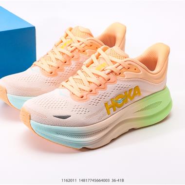 HOKA ONE ONE Restore TC Low 瑪法特2代系列低幫輕量戶外徒步休閒運動慢跑鞋