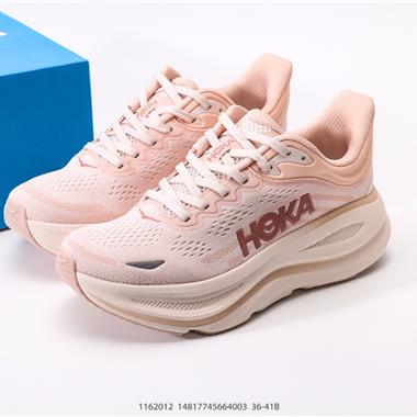 HOKA ONE ONE Restore TC Low 瑪法特2代系列低幫輕量戶外徒步休閒運動慢跑鞋