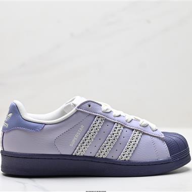 Adidas Originals Superstar 低幫經典百搭休閒運動板鞋