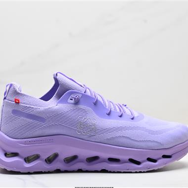 Loewe x On Cloudtilt 聯名輕量運動休閒鞋