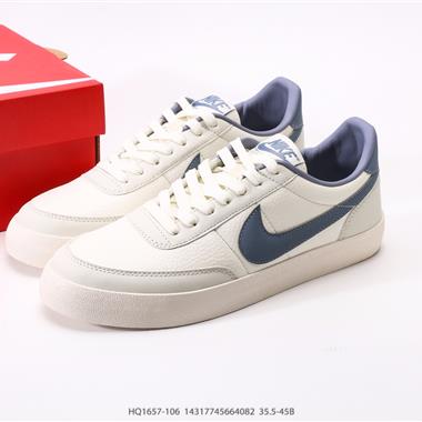 Crew x Nike Killshot II Leather 聯名復古板鞋