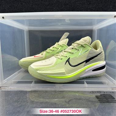 Nike Air Zoom G.T. Cut 1 GT1代 防滑耐磨 籃球鞋