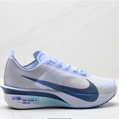 Nike ZoomX Vaporfly NEXT% 4 輕量化 網面透氣運動鞋