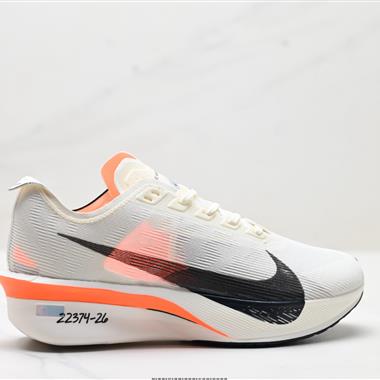Nike ZoomX Vaporfly NEXT% 4 輕量化 網面透氣運動鞋