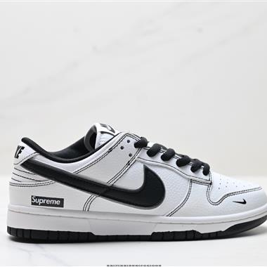 NIKE DUNK LOW 扣籃系列 復古低幫休閒運動滑板板鞋